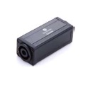 Seetronic ST301 переходник 4-контактный спикон мама - 4-контактный спикон мама