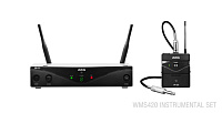 AKG WMS420 Instrumental Set Band U1 инструментальная радиосистема с приёмником SR420, портативный передатчик PT420, гитарный шнур