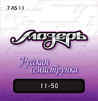 МОЗЕРЪ 7AS-11 Струны для 7-струнной акустической гитары, сталь + посеребренная фосфорная бронза, 011-050