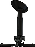 Wize Pro PR24A Универсальный потолочный комплект для проектора, цвет черный