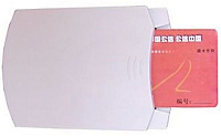 GONSIN GX-770 (SRD-U100) программатор для IC-карт