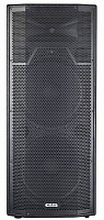 EUROSOUND BBR-215AR Активная акустическая система 