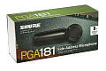 SHURE PGA181-XLR кардиоидный конденсаторный микрофон боковой направленности, с кабелем XLR -XLR