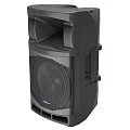 Audiocenter MA12 активная акустическая система с DSP и Bluetooth, 1600 Вт 