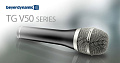Beyerdynamic TG V70 s Динамический ручной микрофон (гиперкардиоидный) для вокала, с кнопкой вкл/выкл