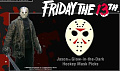 CLAYTON F13SM/6  набор медиаторов - Friday the 13th (Пятница 13) (6 шт.)
