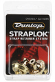 DUNLOP SLS1102 BR Original Стрэплоки, бронза