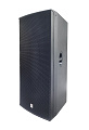 SVS Audiotechnik FS-215A DSP Активная акустическая система 
