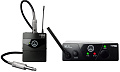 AKG WMS40 Mini Instrumental Set Band US45C (662.300) инструментальная радиосистема с портативным передатчиком и кабелем