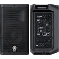 YAMAHA DXR10 активная акустическая система, 10''