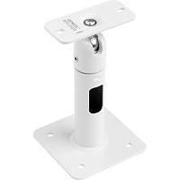 Genelec 8000-202W потолочное крепление для мониторов 8010-8030, 8331, 4010-4030, G1-G3, регулировка поворота и угла наклона, цвет белый