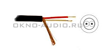 Mogami 2893-06 микрофонный кабель QUAD 4,8 мм. синий