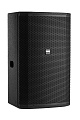 Echo Acoustic EA115P Активная акустическая система 15", 1600 Вт (Peak), 133 дБ
