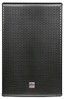 SVS Audiotechnik FS-15A DSP Активная акустическая система 