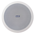 PROAUDIO CS-20 Потолочный громкоговоритель, 5/10/20 Вт, 80-18000 Гц, чувств. 88 дБ