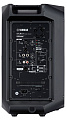 YAMAHA DXR10 активная акустическая система, 10''