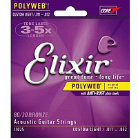 ELIXIR 11025 POLYWEB CUSTOM LIGHT струны для акустической гитары (011-015-022-032-042-052)