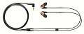 SHURE SE535V  ушные телефоны, три драйвера
