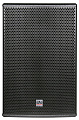 SVS Audiotechnik FS-15A DSP Активная акустическая система 
