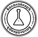БалалайкерЪ